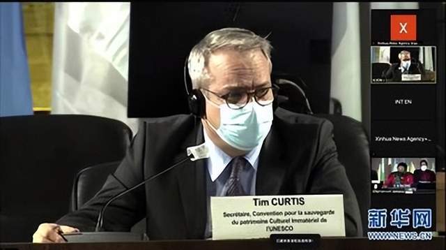 公约》缔约国大会主席国。对中国非遗保护有哪些好处？电子pg中国首次当选联合国教科文组织1970年《(图6)