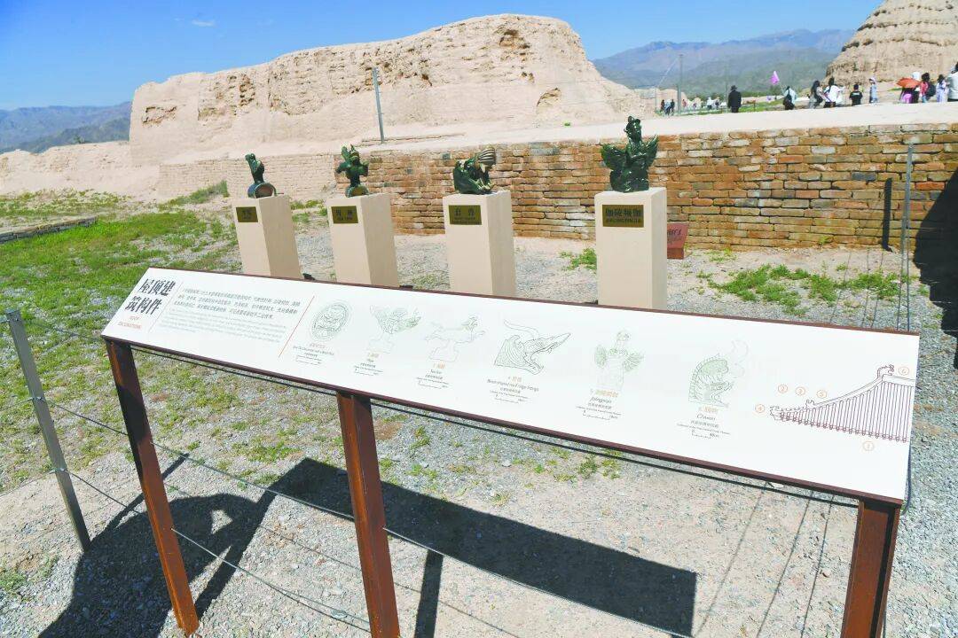 世界文化遗产绽放时代光芒pg电子游戏网站让西夏陵(图6)