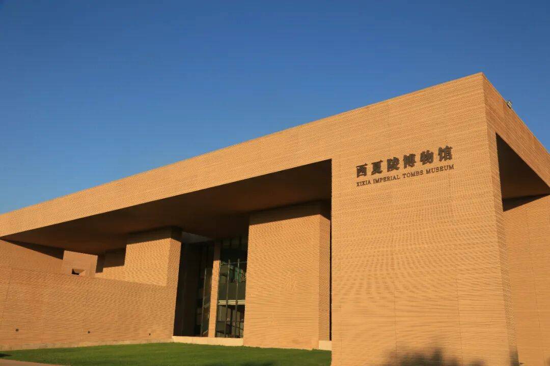 世界文化遗产绽放时代光芒pg电子游戏网站让西夏陵(图8)