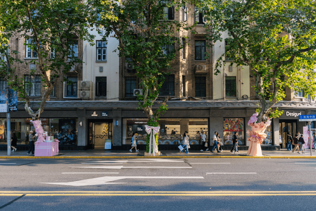 之旅」共庆专属“她”的闪耀时刻pg电子免费模拟器开启「五感(图3)