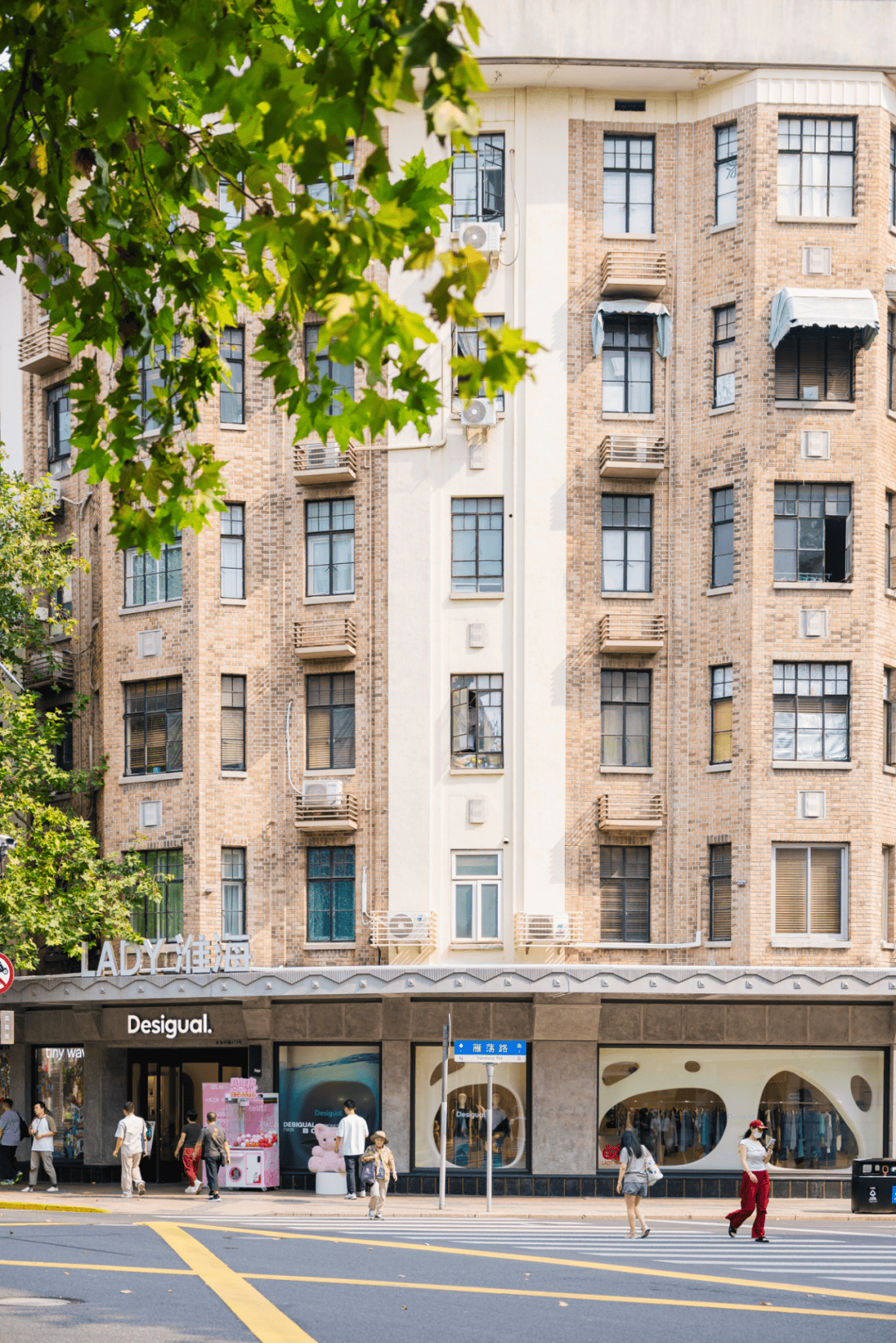 之旅」共庆专属“她”的闪耀时刻pg电子免费模拟器开启「五感(图5)