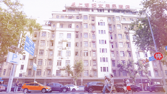 之旅」共庆专属“她”的闪耀时刻pg电子免费模拟器开启「五感(图13)