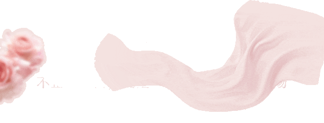 之旅」共庆专属“她”的闪耀时刻pg电子免费模拟器开启「五感(图22)