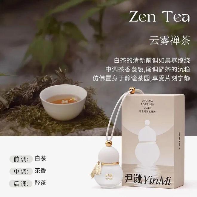 :不是车旧是上车那股味让人直皱眉!pg电子免费模拟器开车最掉价的瞬间(图3) :不是车旧是上车那股味让人直皱眉!pg电子免费模拟器开车最掉价的瞬间(图3)