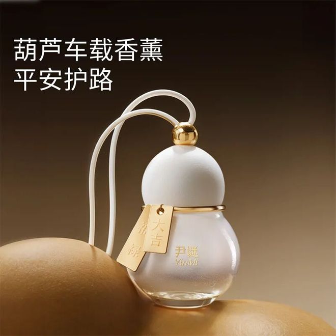 :不是车旧是上车那股味让人直皱眉!pg电子免费模拟器开车最掉价的瞬间(图4) :不是车旧是上车那股味让人直皱眉!pg电子免费模拟器开车最掉价的瞬间(图4)