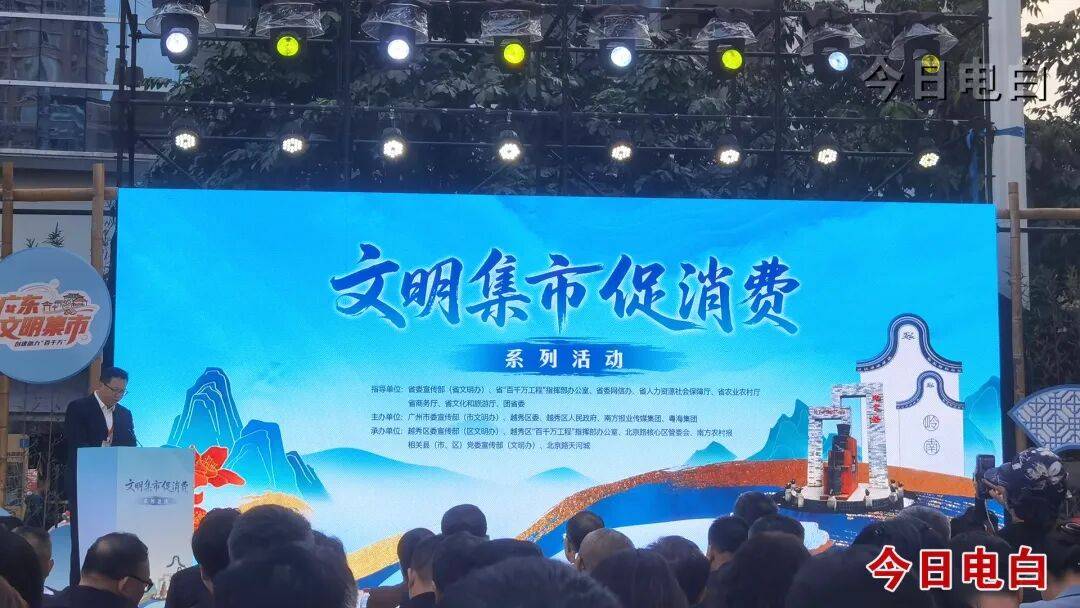 姓家:电白沉香惊艳广东文明集市电子pg一缕千年香韵飘入寻常百(图6) 姓家:电白沉香惊艳广东文明集市电子pg一缕千年香韵飘入寻常百(图6)